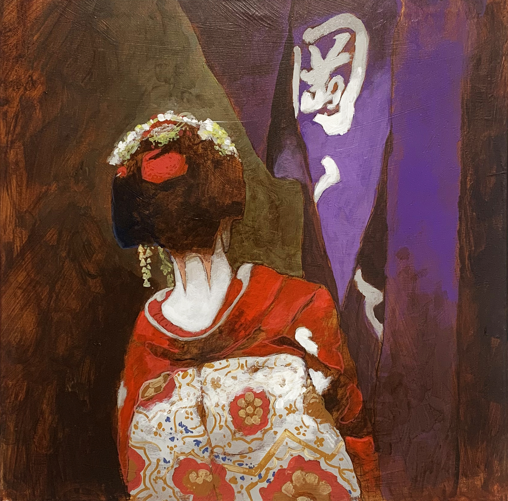 THE VIOLET TENT